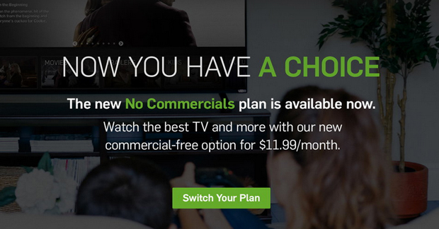 Hulu No Commercials